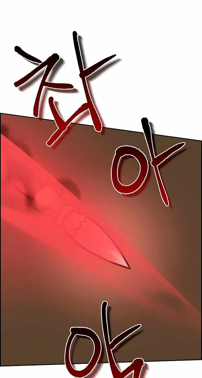 Read Murim Task Force chapter 11 image 71 on Lezhin