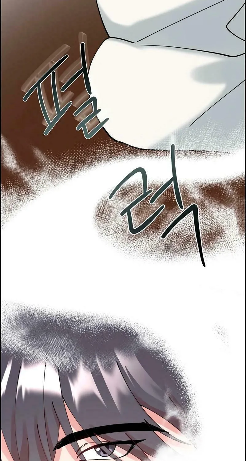 Read Murim Task Force chapter 11 image 74 on Lezhin