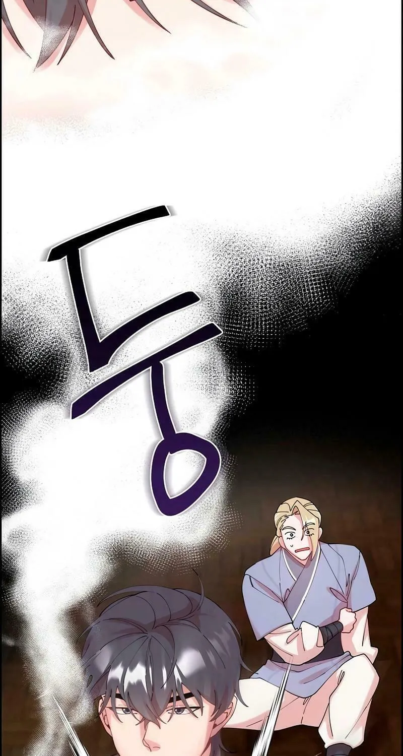 Read Murim Task Force chapter 11 image 75 on Lezhin