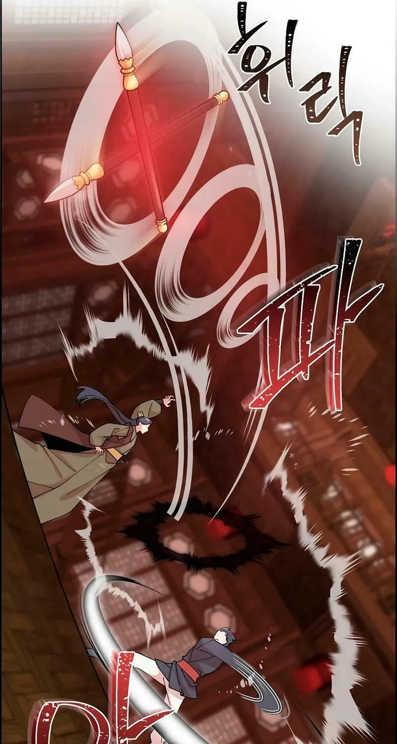 Read Murim Task Force chapter 11 image 78 on Lezhin