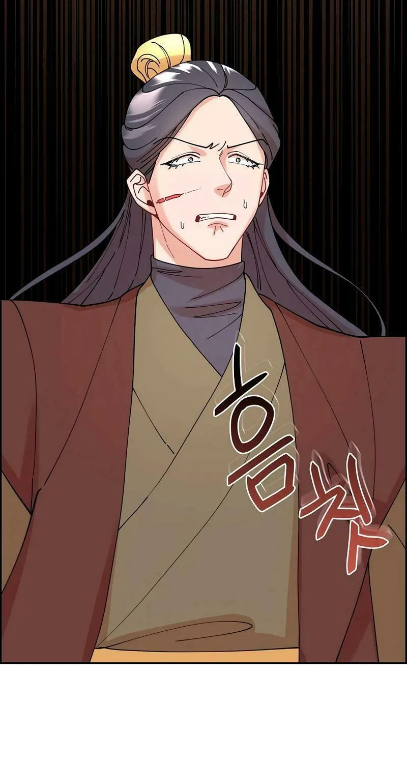 Read Murim Task Force chapter 11 image 86 on Lezhin