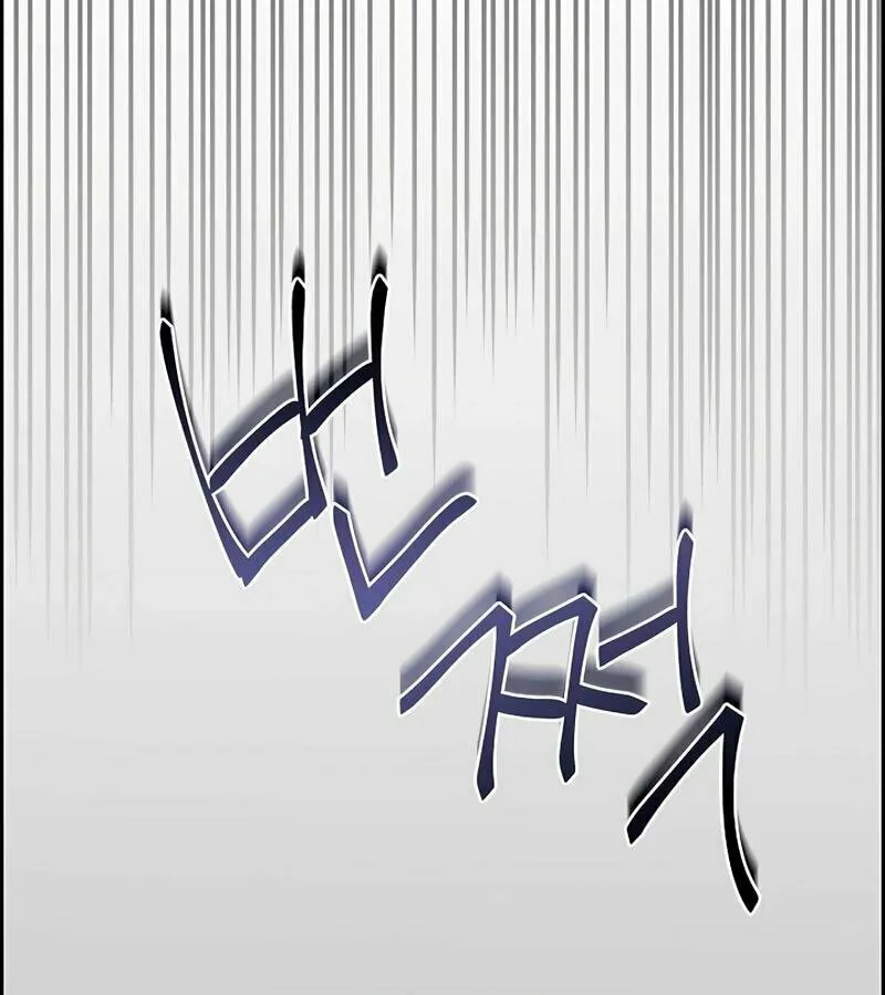 Read Murim Task Force chapter 12 image 61 on Lezhin