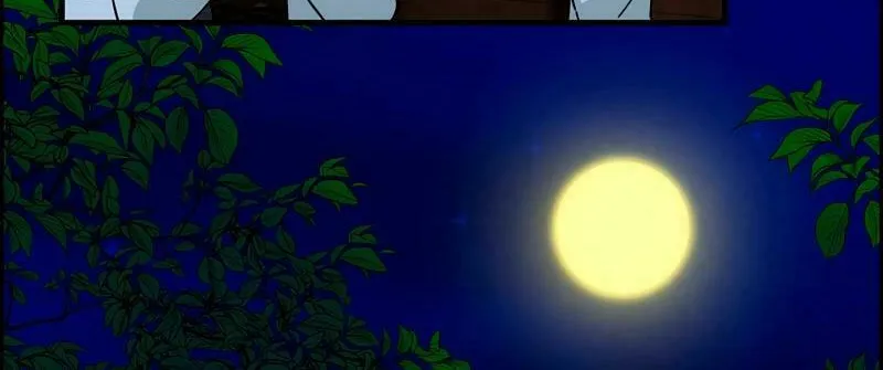 Read Murim Task Force chapter 12 image 72 on Lezhin