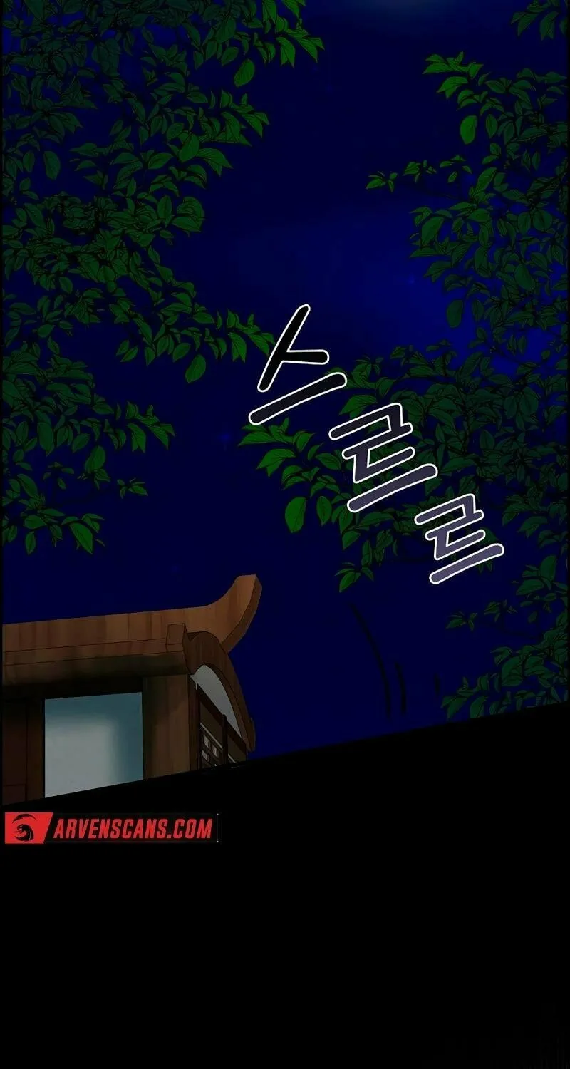Read Murim Task Force chapter 12 image 73 on Lezhin