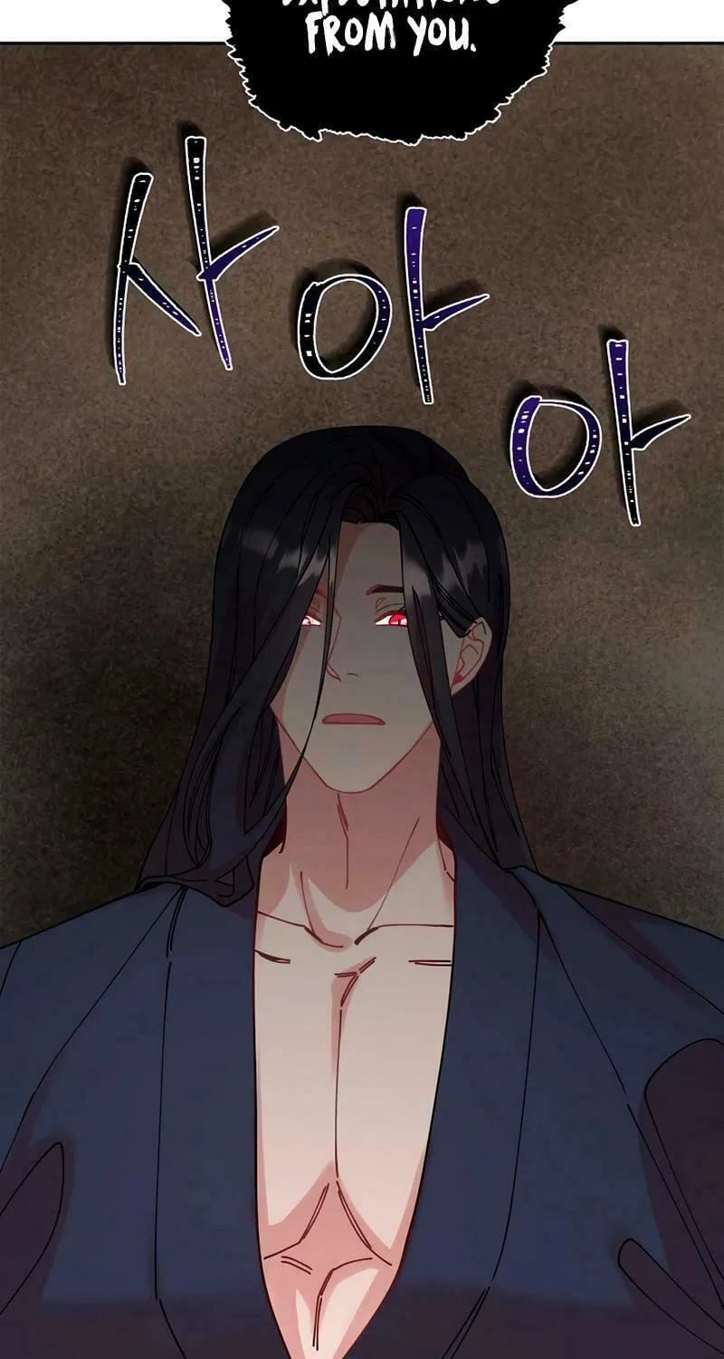 Read Murim Task Force chapter 13 image 24 on Lezhin