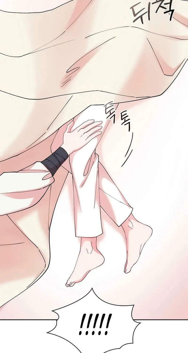 Read Murim Task Force chapter 13 image 39 on Lezhin