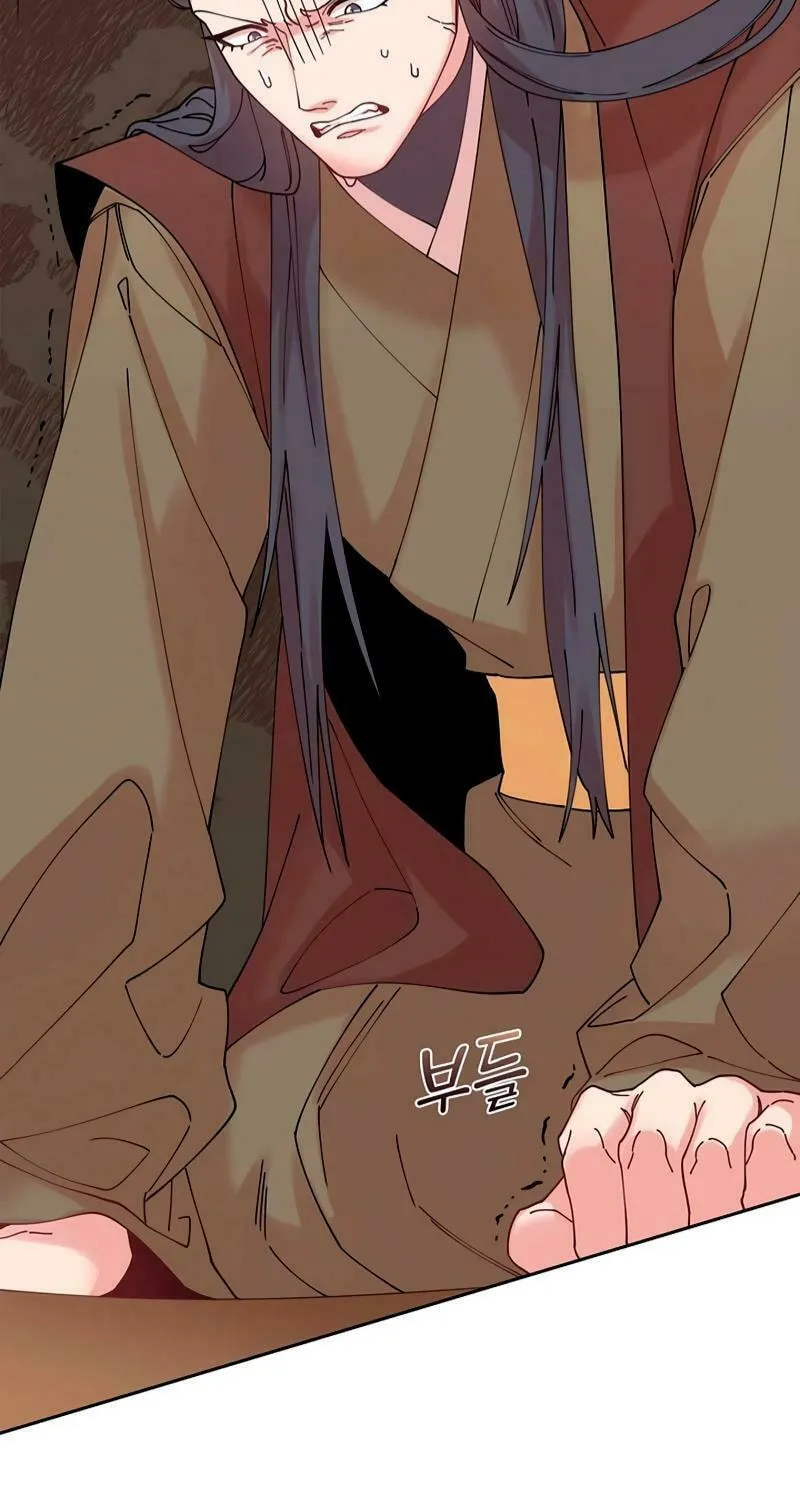 Read Murim Task Force chapter 13 image 4 on Lezhin