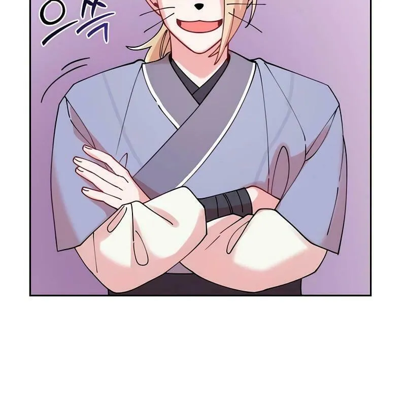 Read Murim Task Force chapter 13 image 47 on Lezhin
