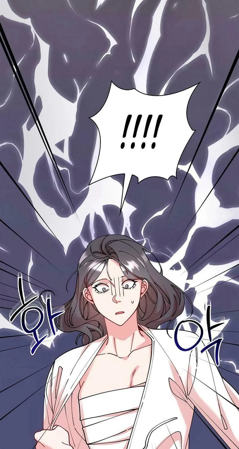 Read Murim Task Force chapter 13 image 62 on Lezhin