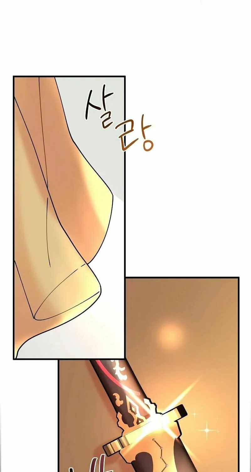 Read Murim Task Force chapter 13 image 76 on Lezhin