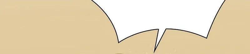 Read Murim Task Force chapter 13 image 85 on Lezhin