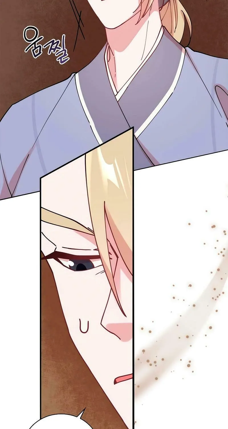 Read Murim Task Force chapter 14 image 14 on Lezhin