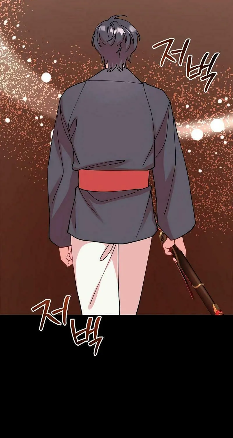 Read Murim Task Force chapter 14 image 18 on Lezhin