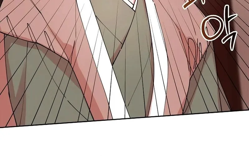 Read Murim Task Force chapter 14 image 42 on Lezhin