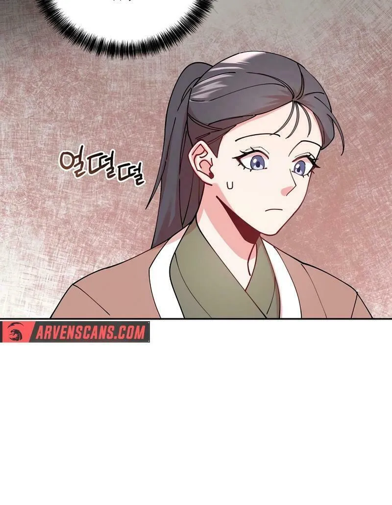 Read Murim Task Force chapter 14 image 47 on Lezhin