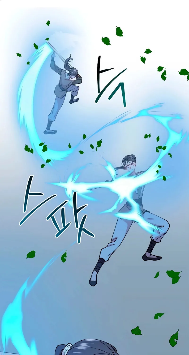 Read Murim Task Force chapter 15 image 17 on Lezhin