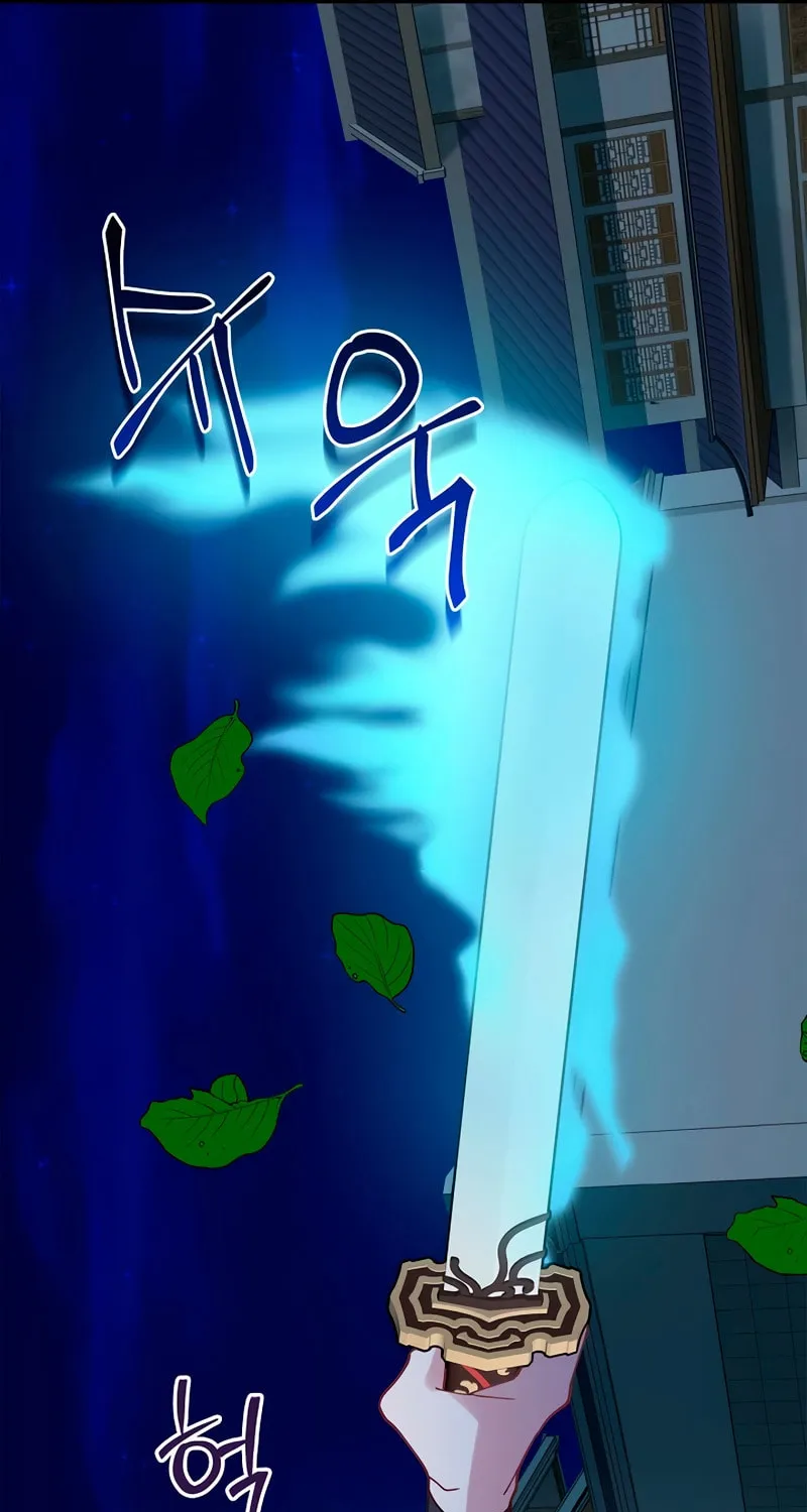 Read Murim Task Force chapter 15 image 21 on Lezhin