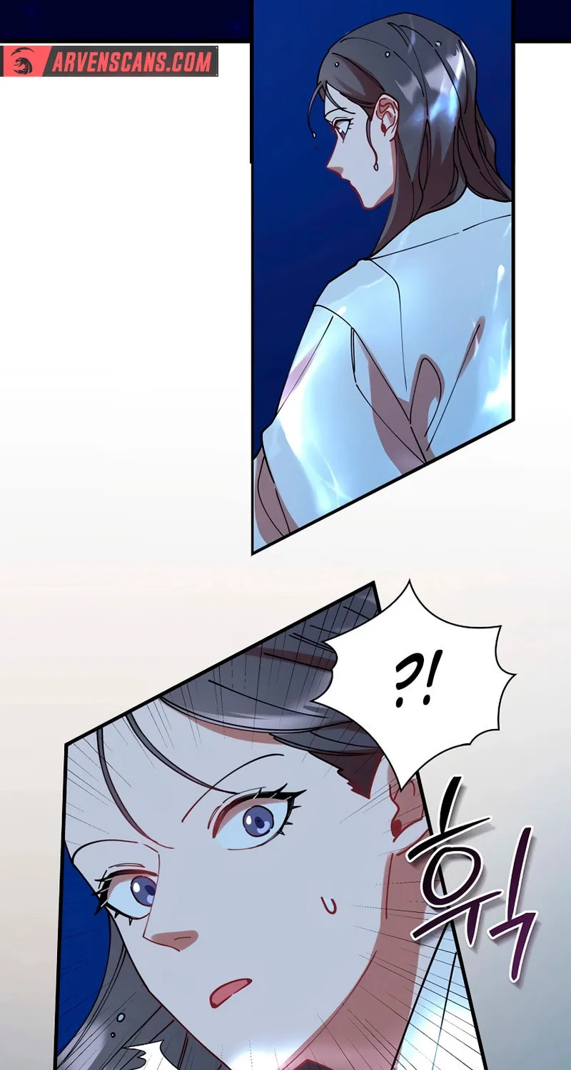 Read Murim Task Force chapter 15 image 37 on Lezhin
