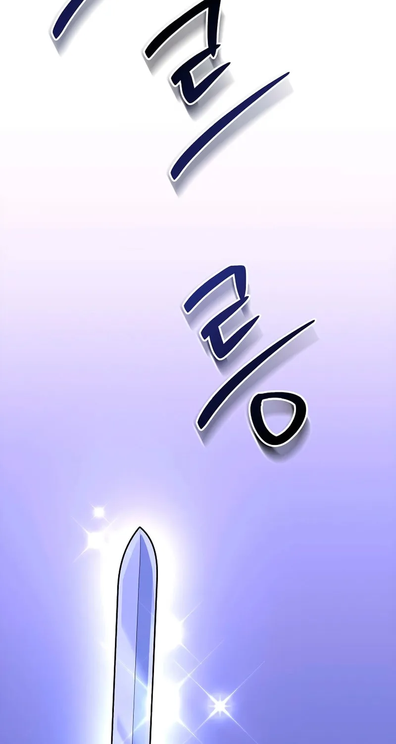 Read Murim Task Force chapter 15 image 42 on Lezhin