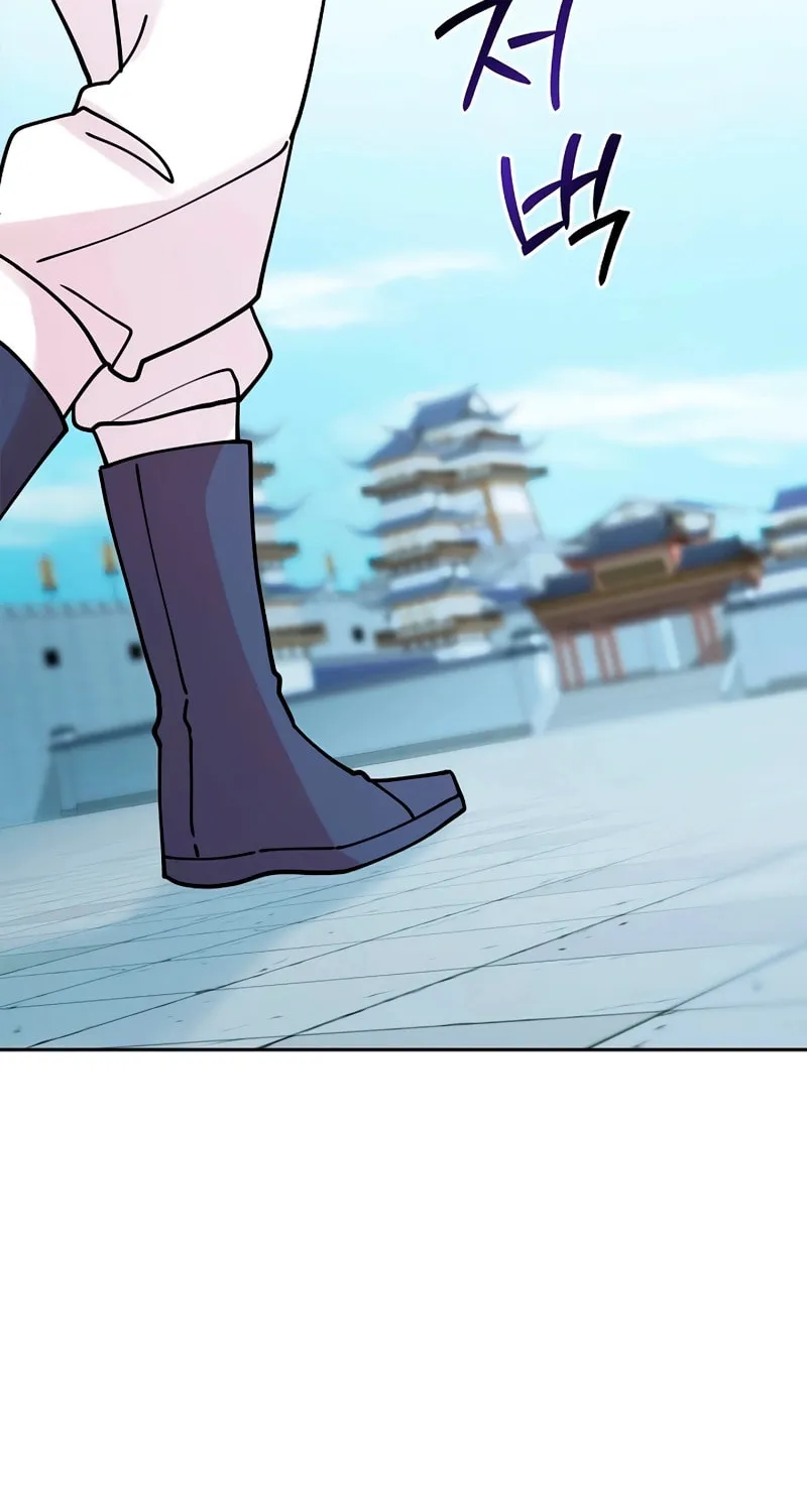 Read Murim Task Force chapter 15 image 59 on Lezhin