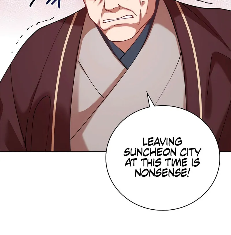 Read Murim Task Force chapter 16 image 15 on Lezhin