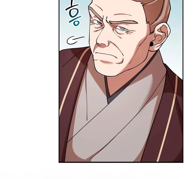 Read Murim Task Force chapter 16 image 23 on Lezhin