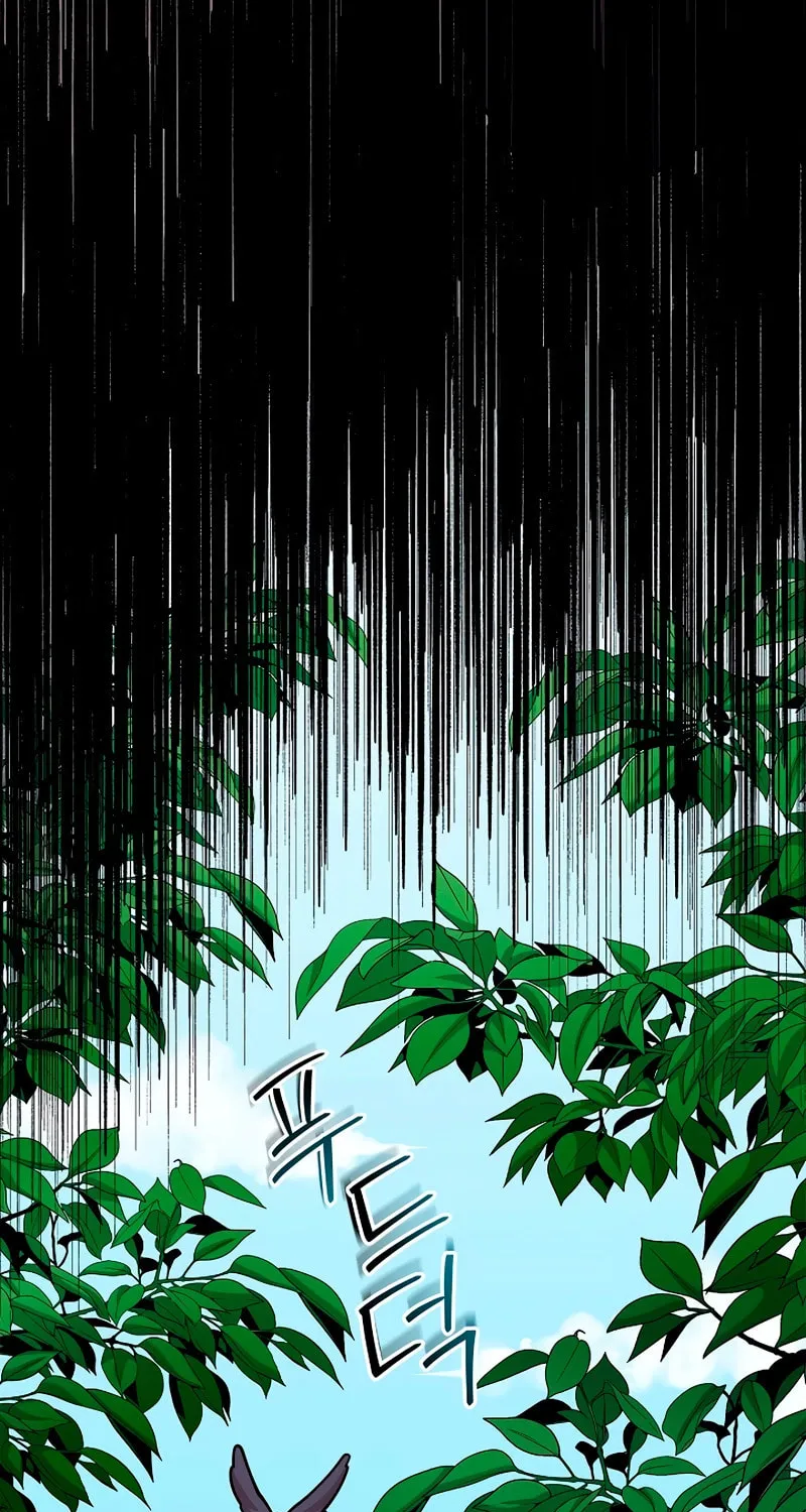 Read Murim Task Force chapter 16 image 38 on Lezhin