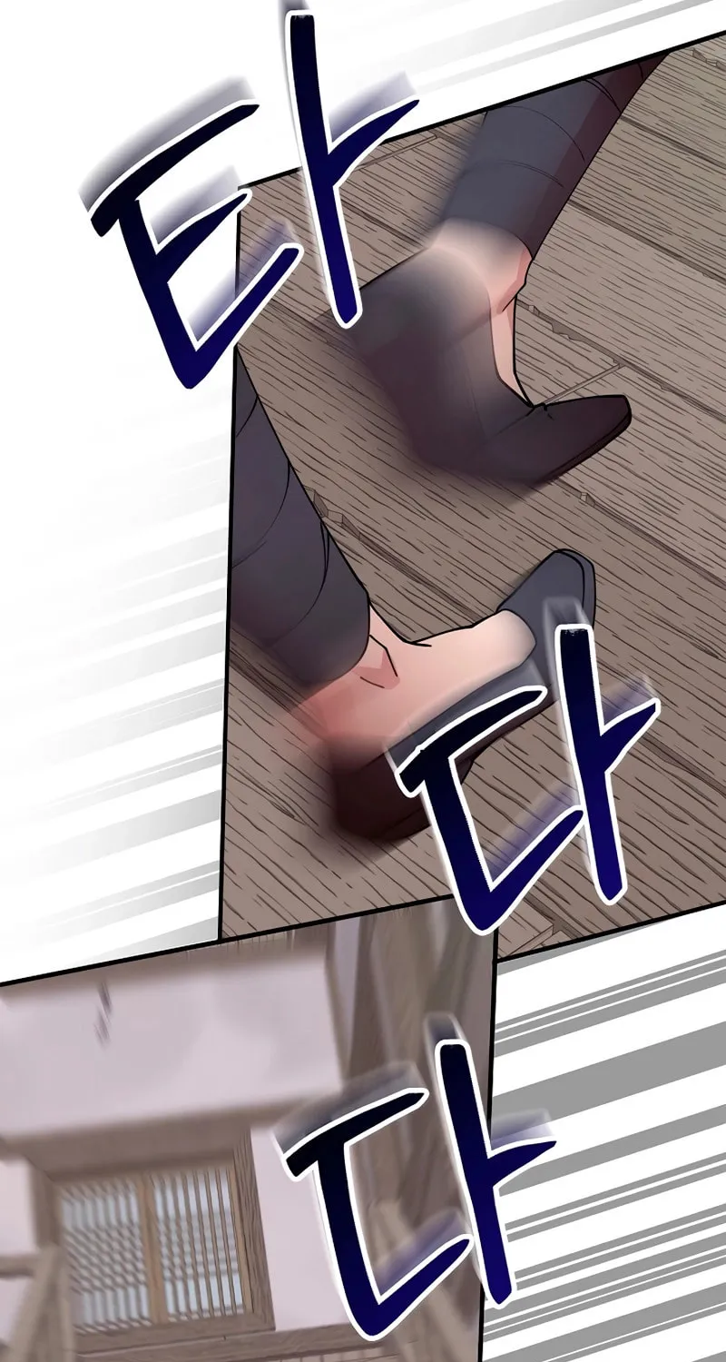 Read Murim Task Force chapter 17 image 21 on Lezhin