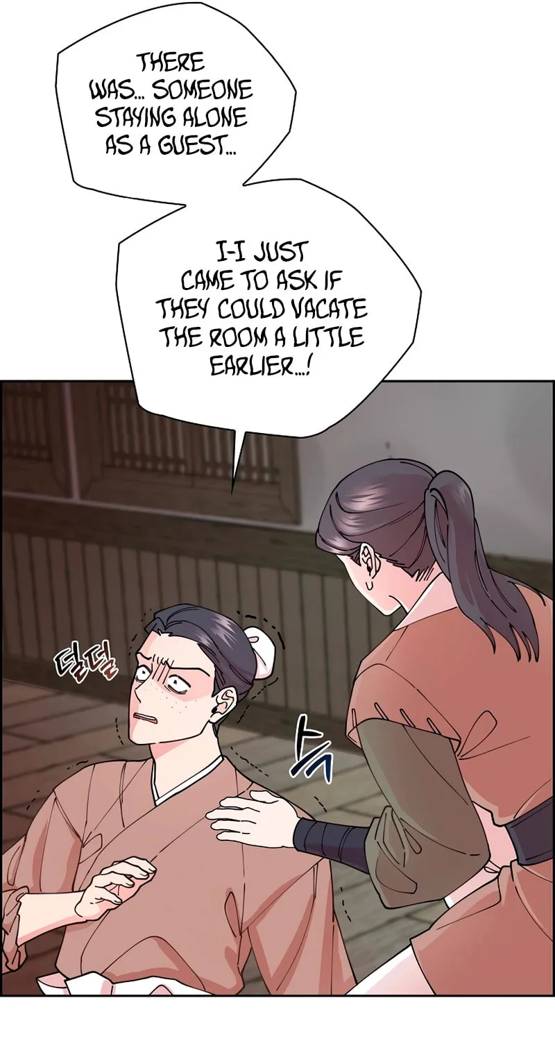 Read Murim Task Force chapter 17 image 25 on Lezhin