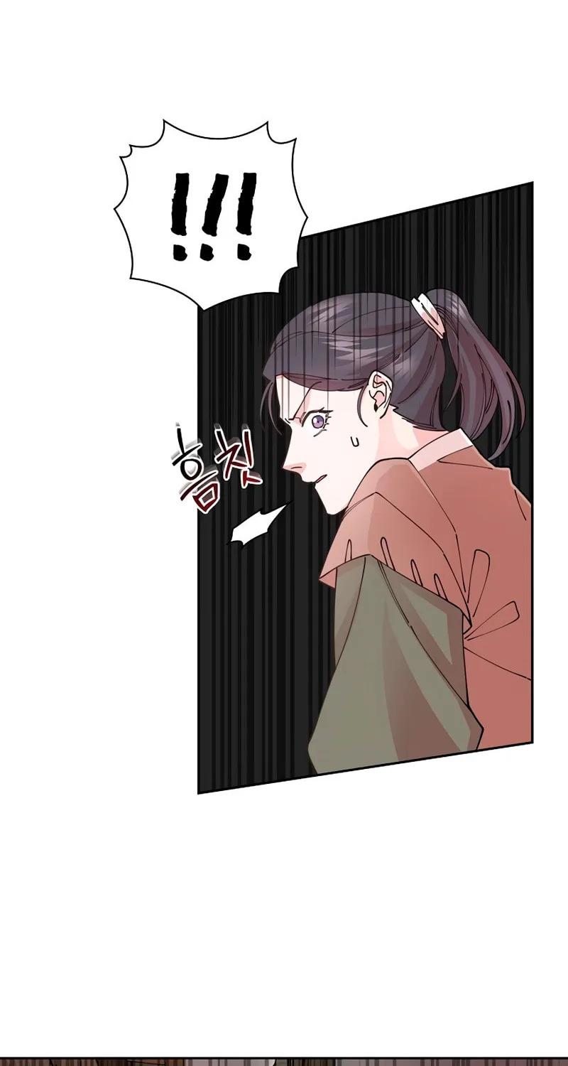 Read Murim Task Force chapter 17 image 26 on Lezhin
