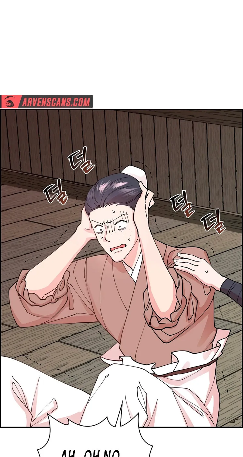 Read Murim Task Force chapter 17 image 29 on Lezhin
