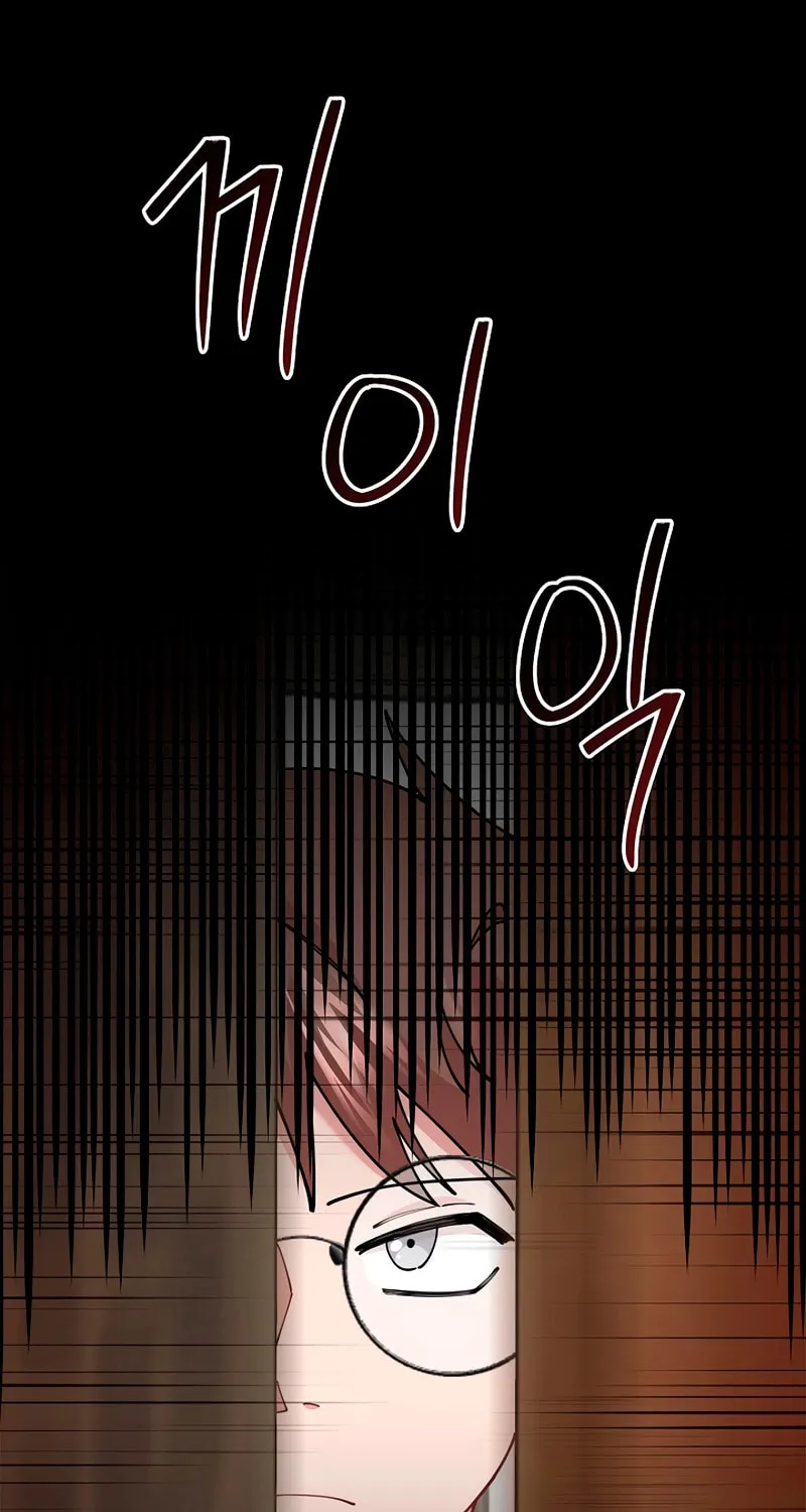 Read Murim Task Force chapter 17 image 38 on Lezhin