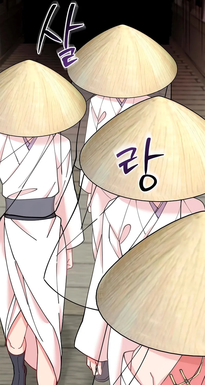 Read Murim Task Force chapter 17 image 60 on Lezhin