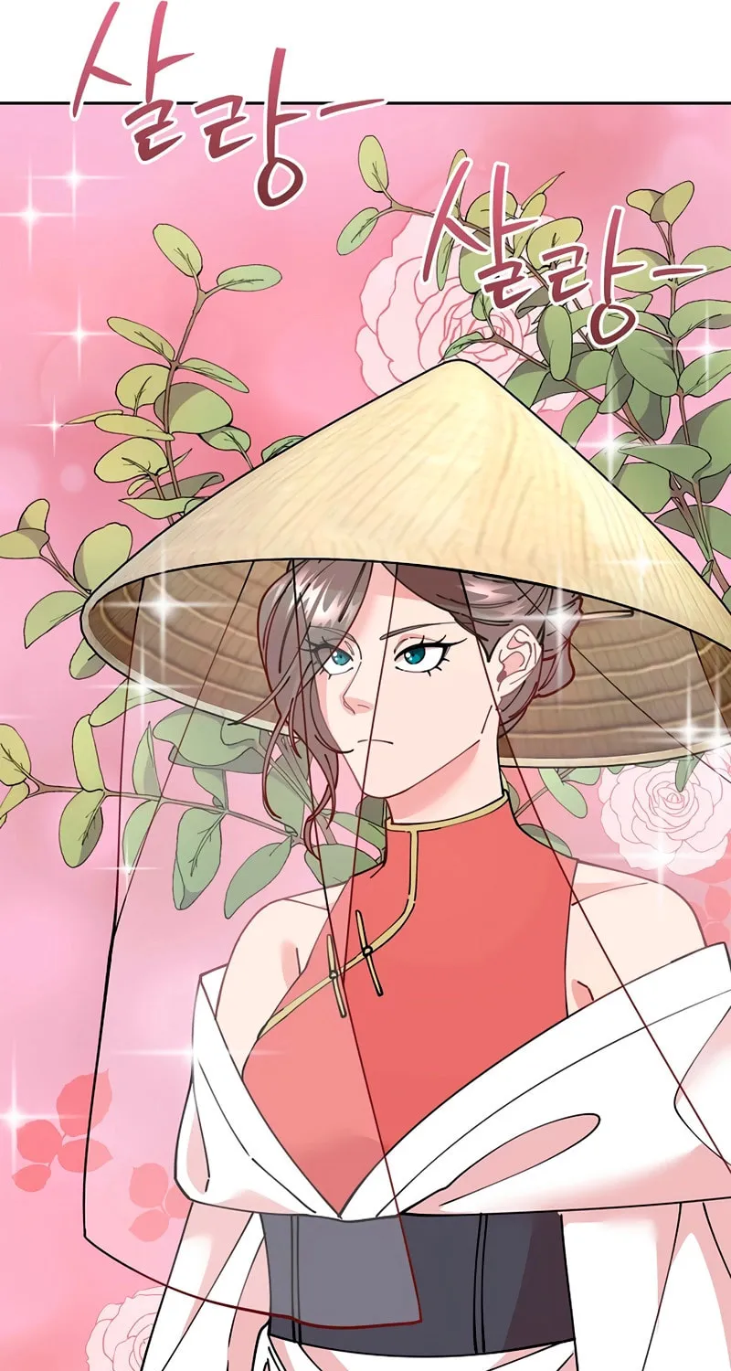 Read Murim Task Force chapter 17 image 63 on Lezhin