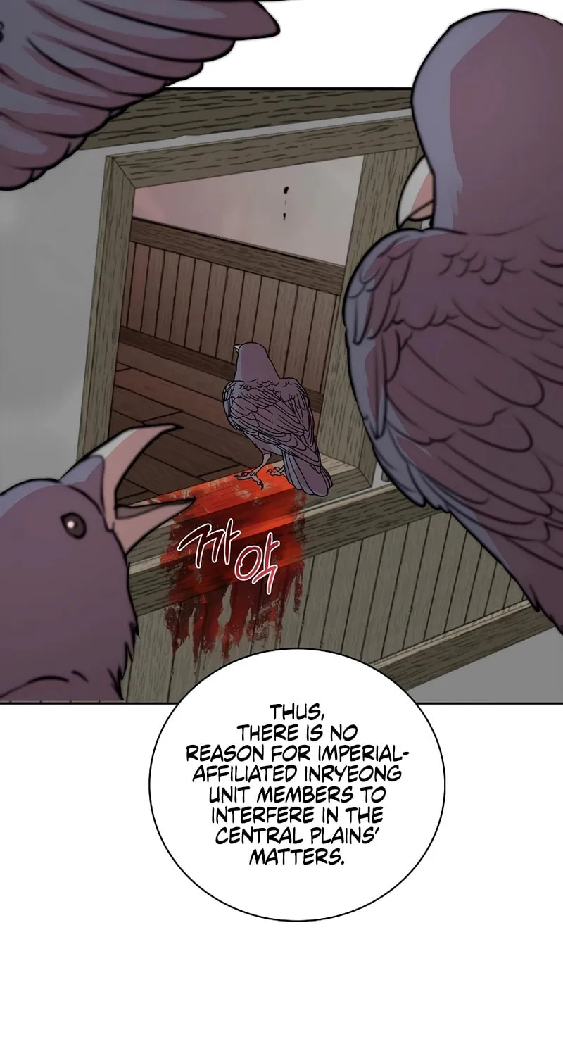 Read Murim Task Force chapter 17 image 70 on Lezhin