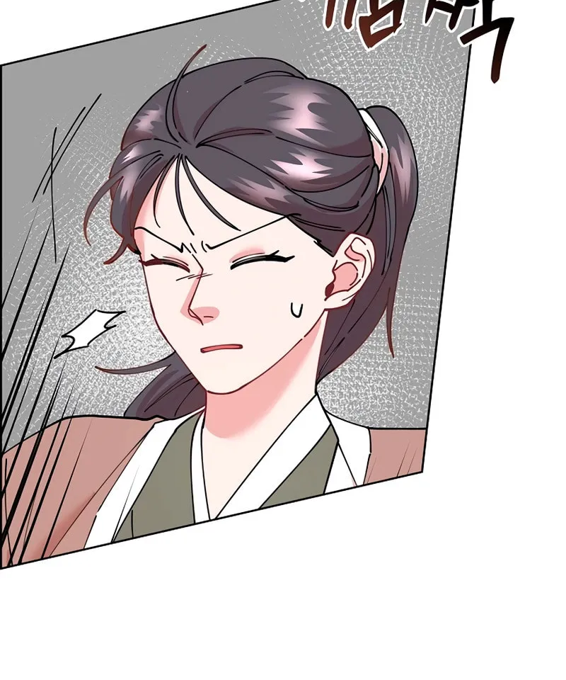 Read Murim Task Force chapter 17 image 73 on Lezhin