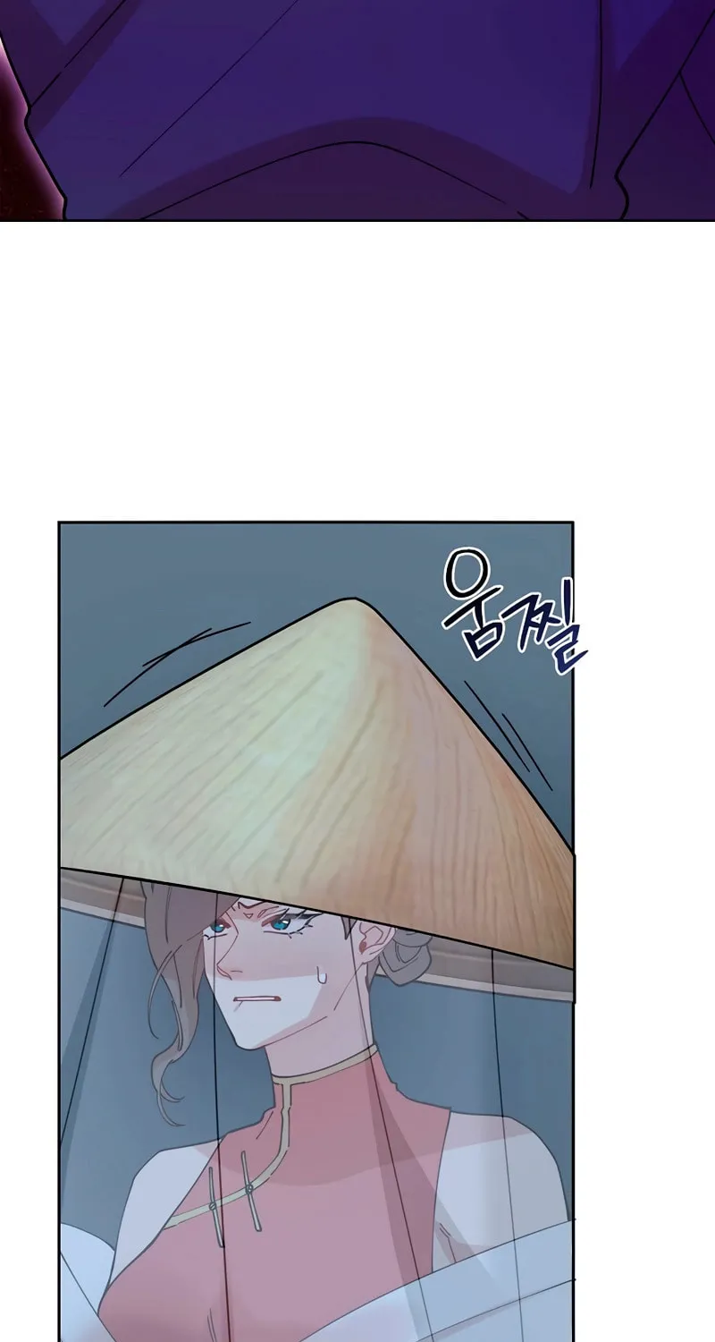 Read Murim Task Force chapter 18 image 26 on Lezhin