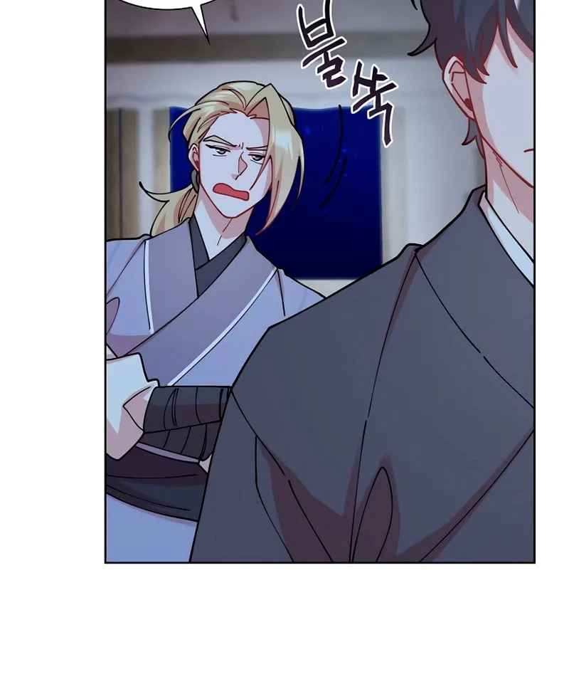 Read Murim Task Force chapter 18 image 3 on Lezhin