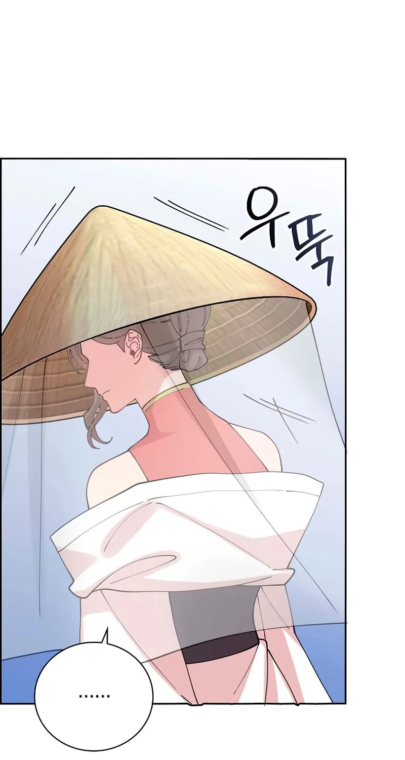 Read Murim Task Force chapter 18 image 37 on Lezhin