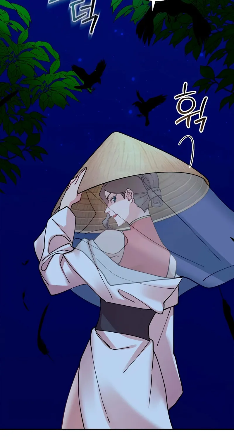 Read Murim Task Force chapter 18 image 54 on Lezhin