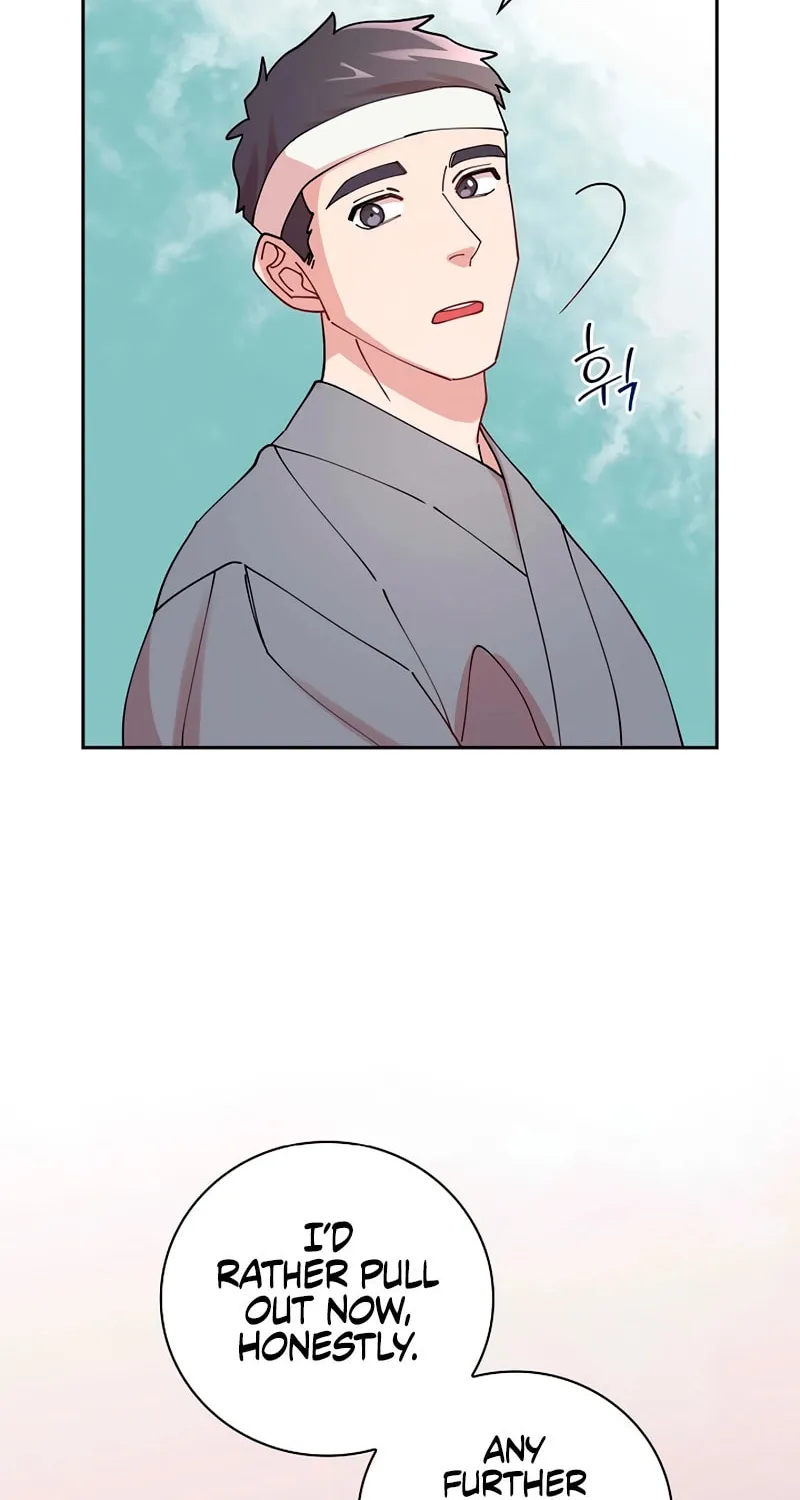 Read Murim Task Force chapter 18 image 70 on Lezhin