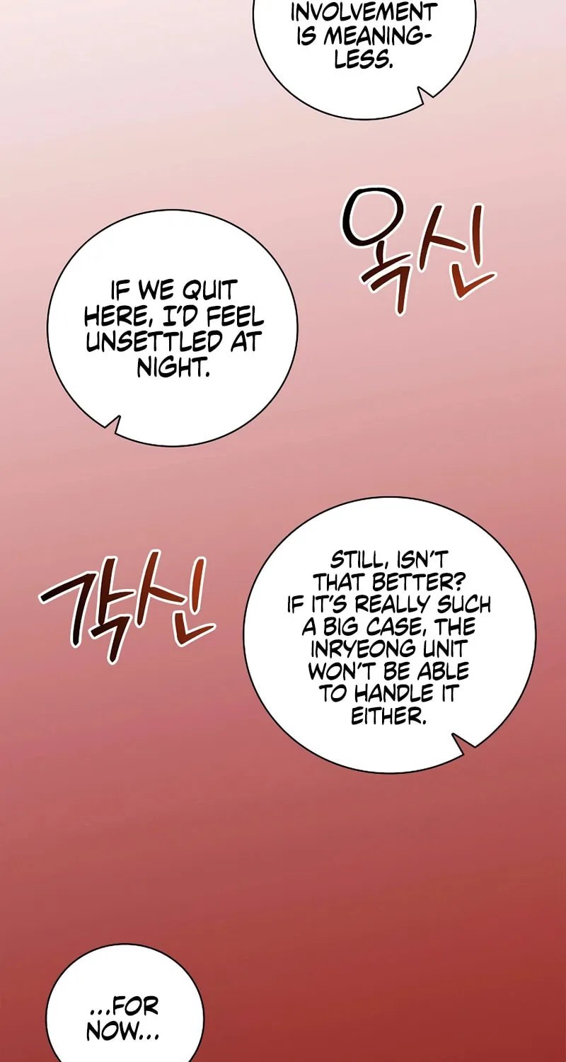 Read Murim Task Force chapter 18 image 71 on Lezhin