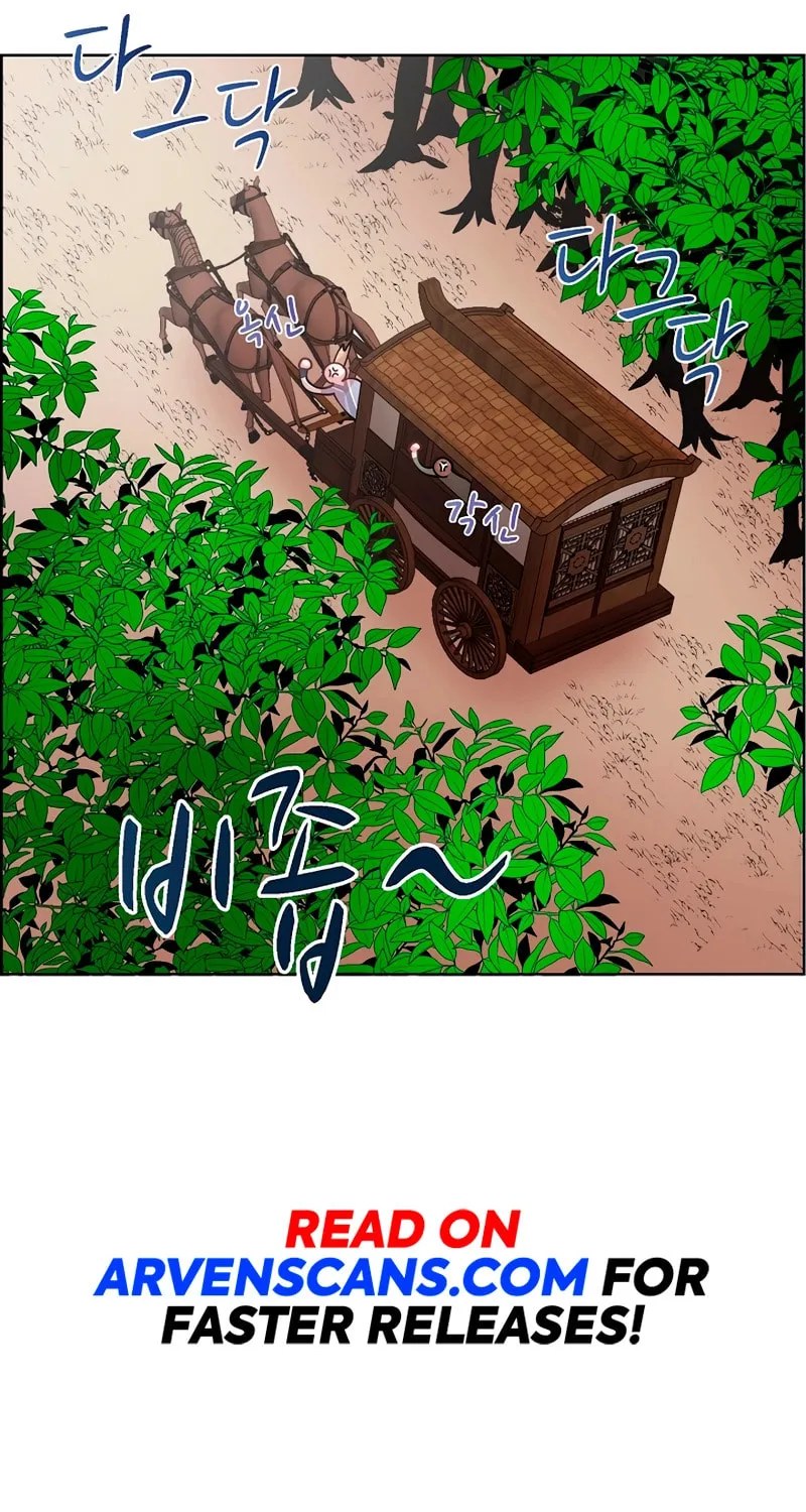 Read Murim Task Force chapter 19 image 12 on Lezhin