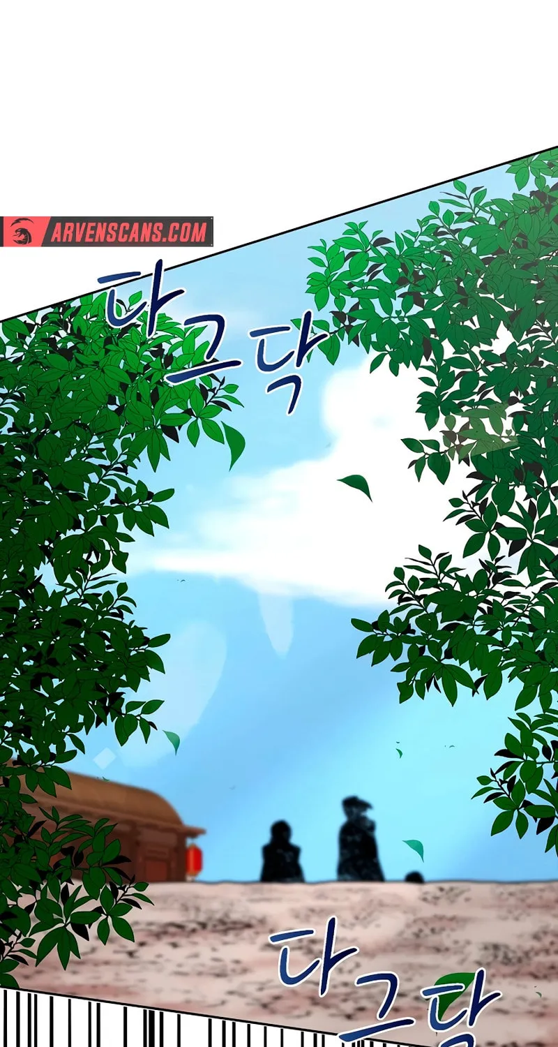 Read Murim Task Force chapter 19 image 17 on Lezhin