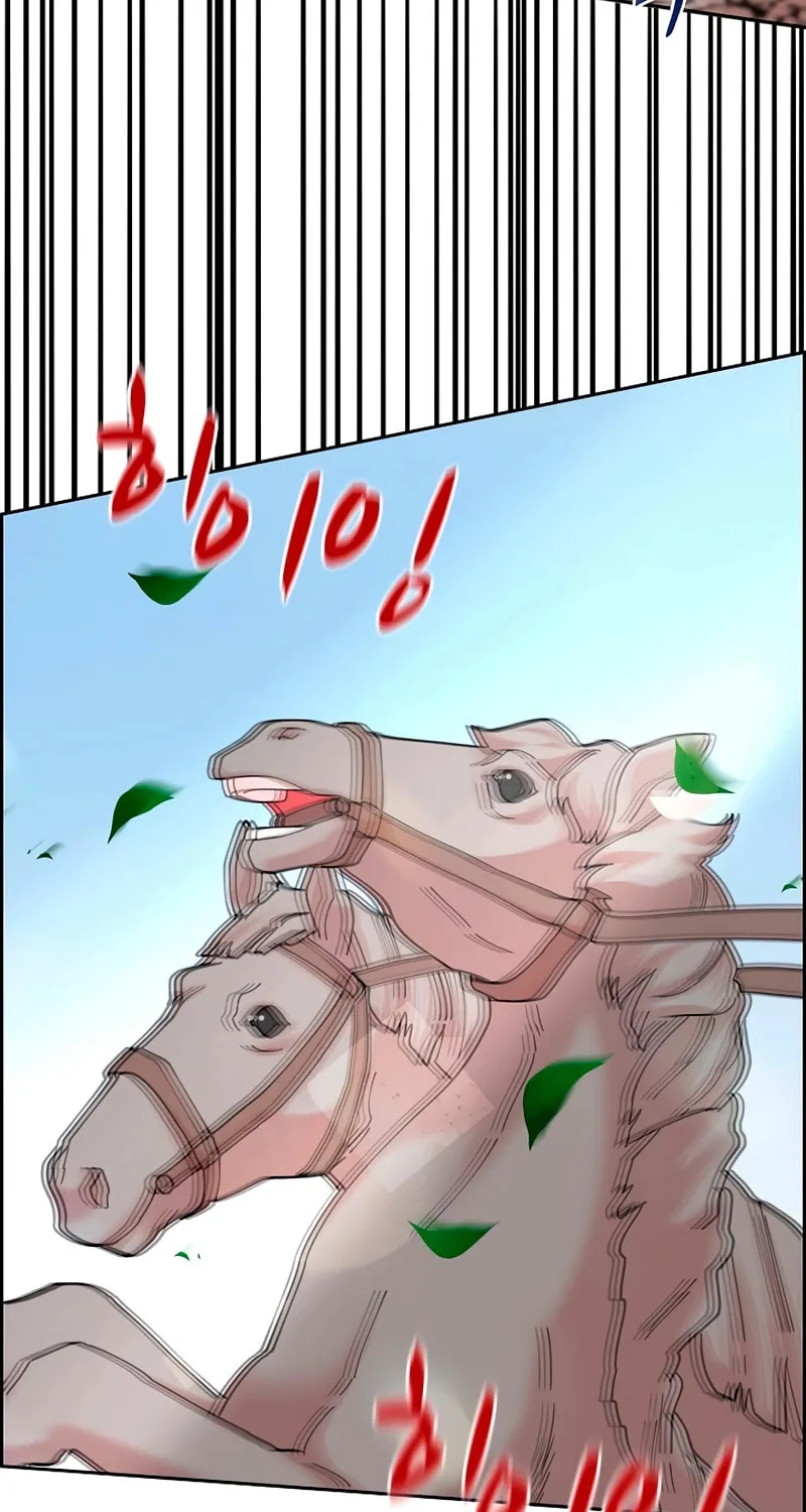 Read Murim Task Force chapter 19 image 18 on Lezhin