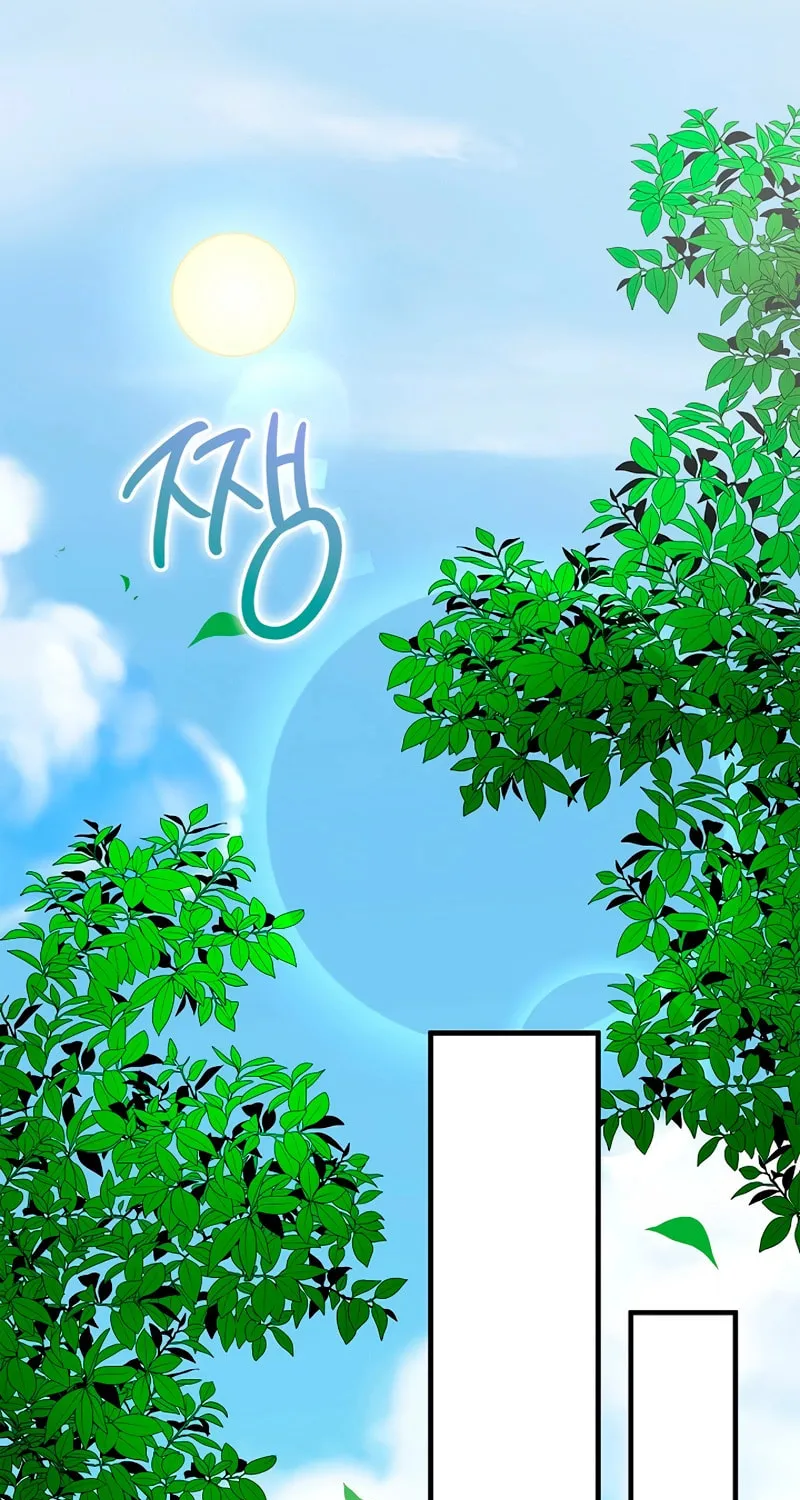 Read Murim Task Force chapter 19 image 2 on Lezhin