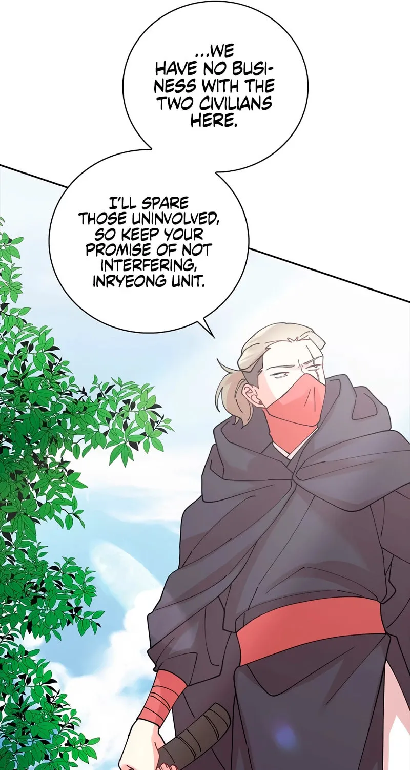 Read Murim Task Force chapter 19 image 46 on Lezhin