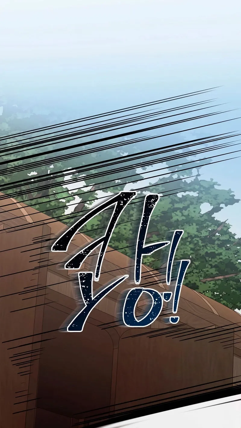 Read Murim Task Force chapter 19 image 49 on Lezhin