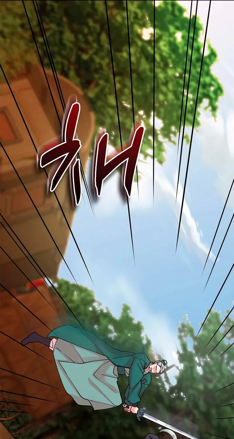 Read Murim Task Force chapter 19 image 54 on Lezhin