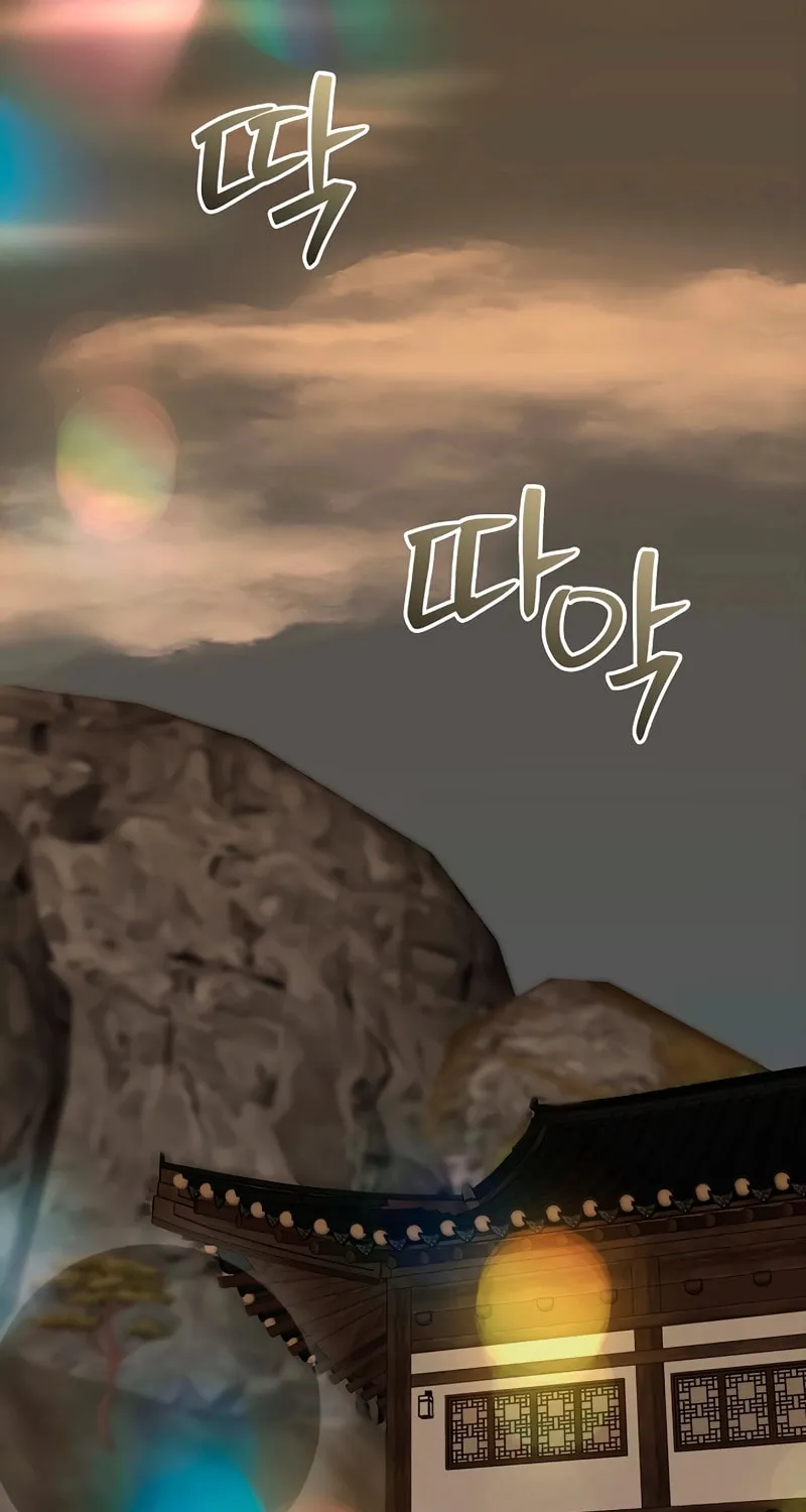 Read Murim Task Force chapter 19 image 66 on Lezhin